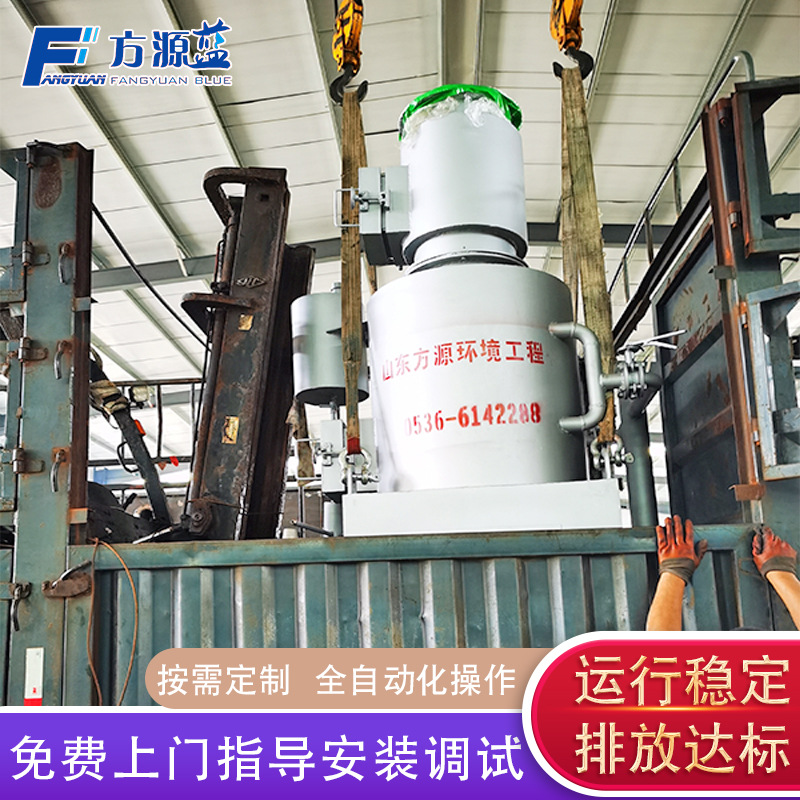 病死畜禽焚烧炉 医疗废弃物焚烧炉 厂家供应 动物尸体焚烧炉