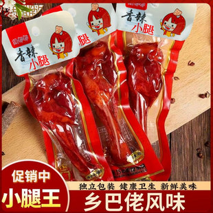 ��ʳ��ʳ��ʳ��ʳ�uζС�u������������k����С�����u�����}�h