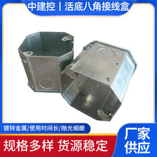 DH��75�׺�6�ֿ״����� ���ٻ�װ˽ǽӾ�����\�����A�񰵾���