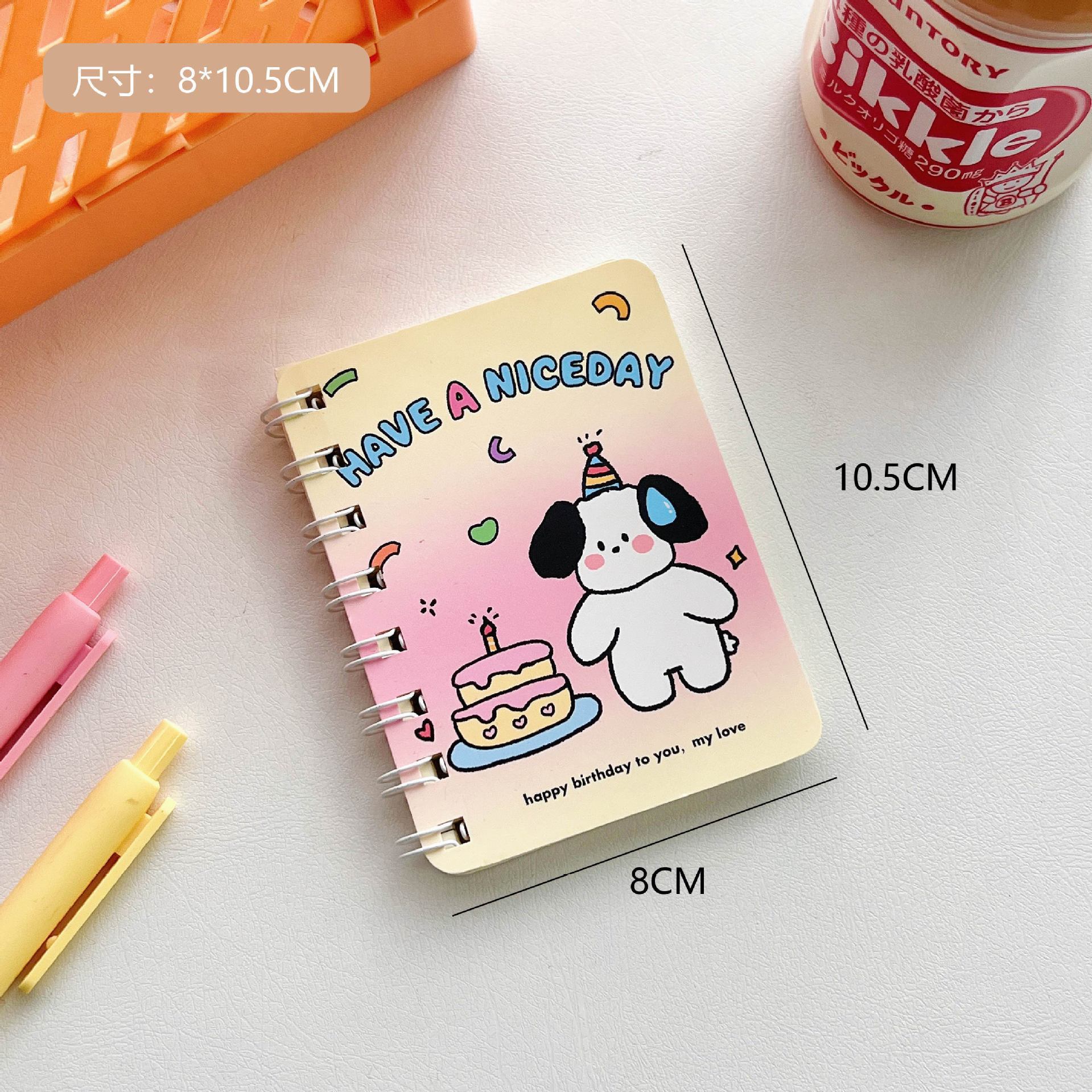 3# Cake Puppy (página interior rayada)