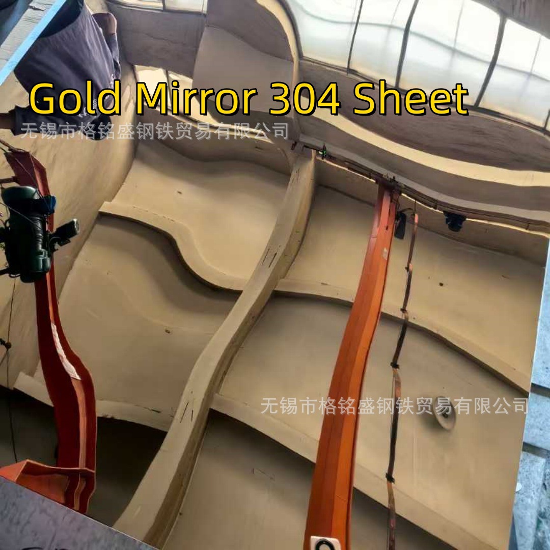 砂黄钛耐指纹201不锈钢板  镀钛 201 304砂玫瑰金抗指纹不锈钢板