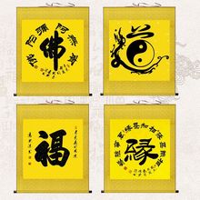 ���֒쮋�𾉸��֕����֮����S���U���Ƶ��b쮋�����U�⮋