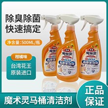 �M���RͰ�坍��500ml�����`ϴ�򹸳�������N��ԡ�Ҹ�����