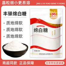 �d����400g���b����ʳ�ǰ�ɰ�Ǜ_ȼ�ɰ�ǏN���{ζ�決���c����