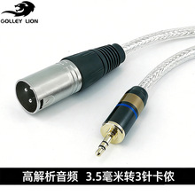 �����{3.5�D���r�����l�� ֱ��������僽���ֱ�����|������