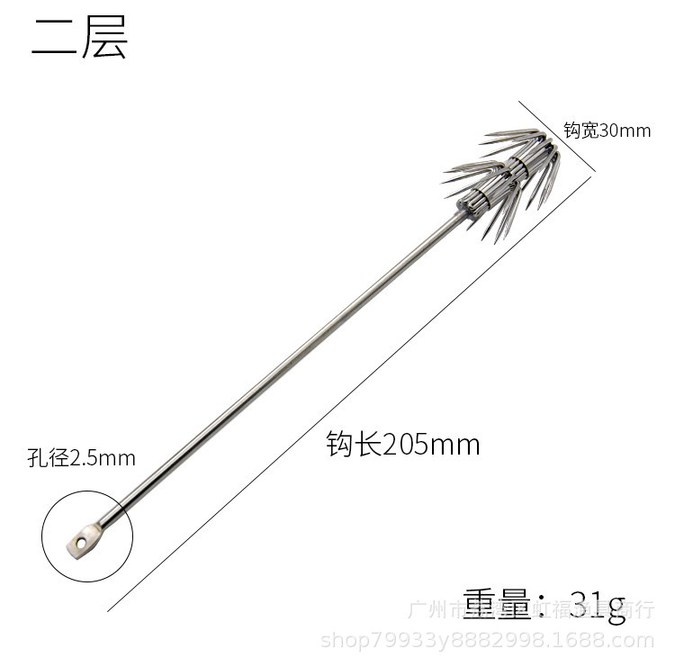 Gancho luminoso gancho de calamar gancho de camarón vivo gancho paraguas gancho de cebo vivo calamar soplando tubo pulpo tinta pescado gancho de acero inoxidable 10 ganchillo