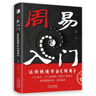 �������T׌���su�W�������ס����A���y�Ļ��x�����W�����׌W�Ļ�