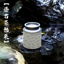 ���~�ް��b���ܷ�޲��~�t��G���ƤС�����������ֹ��� ����