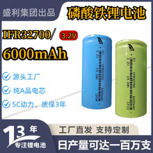 ʢ��ʢ�h�늳������F�32700��������6000mAh�����̫ͥ���3.2V