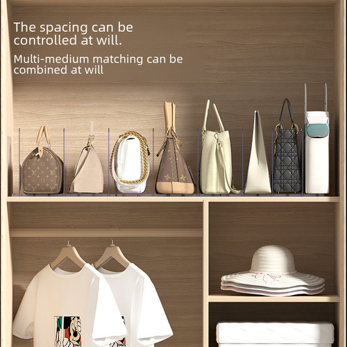Cross-border bag insertable shelf separator with movable storage rack closet handbag organizer display stand