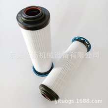 ��������ݗU�C���B���V�Ĳ�02250155-709�����Չ��C�͞Vо