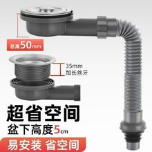 �N��ϴ������ˮ�������λ����ϴ�����ˮ���մ�ϴ����M��ʡ���g