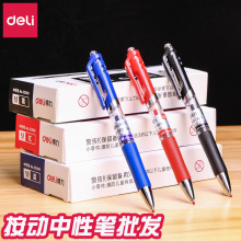 �����������ԹP0.5mmˮ�P��ɫ���ֹP�t�P�k����Ʒ�W���ľ����l