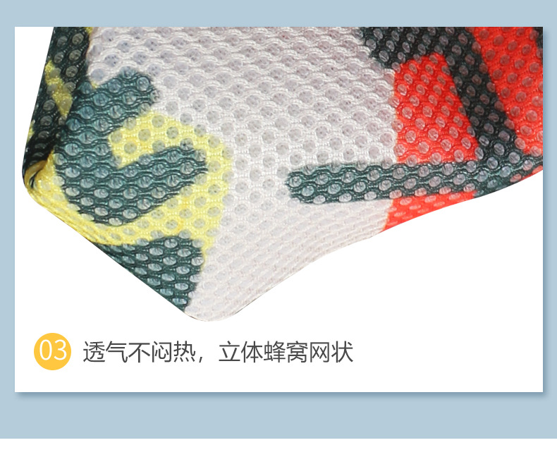 Electric Car Sunscreen Cushion Cover Heat Insulation Pad Motorcycle Battery Car Seat Cover Breathable Thickened Tram Cushion Cover Summer