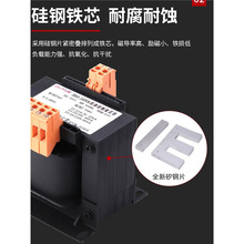 �C������׃�������xJBK5-160VA380V׃220V�D110V�ĥ܇����݆���