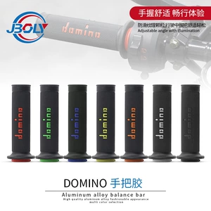 Domino Sükan Yapışqanı Off-Road Fuxi Qaz Tutacağı Örtüyü Sürüşməyən