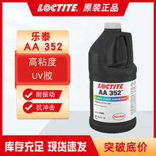 ̩352zˮͻWuvz댧wz^O܇d⾀̻z