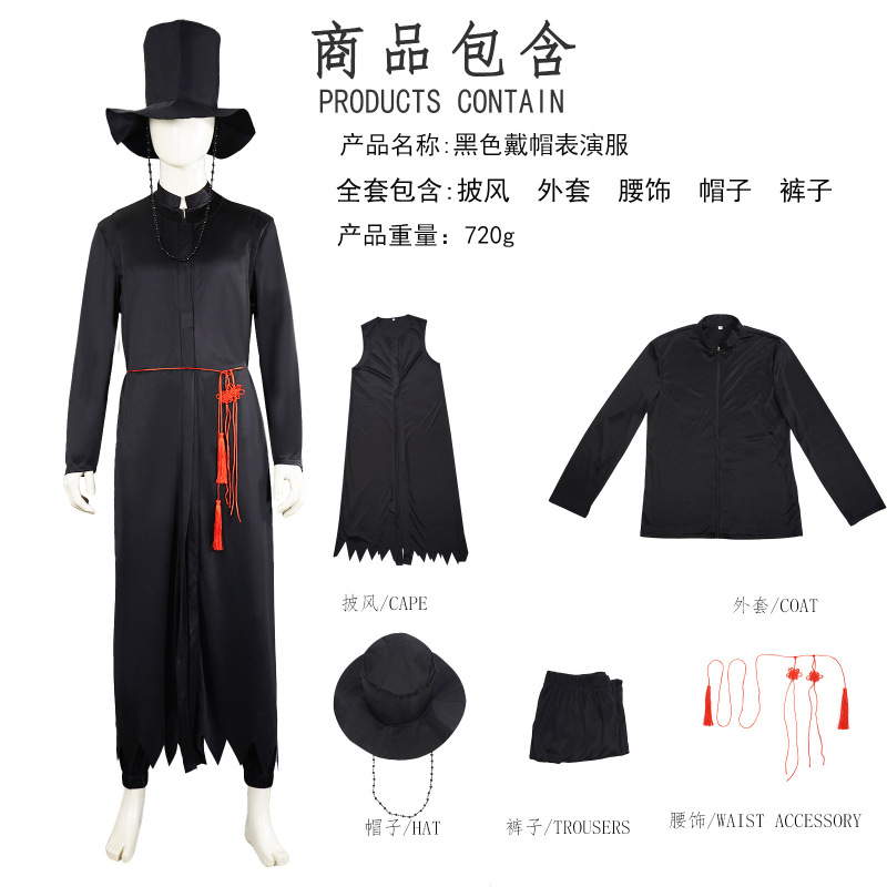 猎魔女团cos服 鲁米拉佐伊女团K-POP万圣节动漫角色表演服批发|undefined