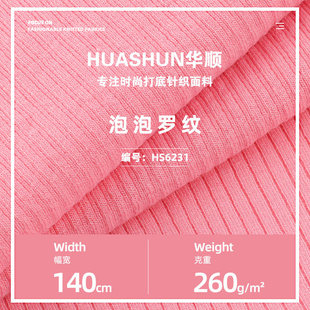 260g�����_�y����ᘿ��� ������T���L�����ѝᘿ�������
