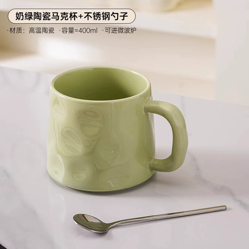 Керамическая кружка Ceramic Mark, нишевый дизайн 2024, с опциональной ложкой AISI 304