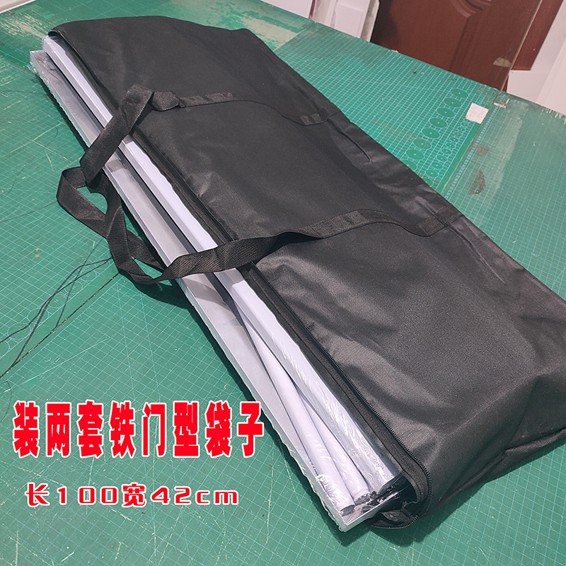 加厚易拉宝袋子牛筋布袋 展架收纳袋手提袋门型展架袋子配件