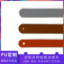 pu���ֱ�yʽ늟��Ƥ�����������Ꭷ�{������Ƥ�����ּ��Ƥ�l