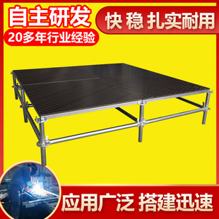 ��F��\�ׁ�����̨����ƴ�b���Ӱ�߅����ܿ��ۯB�p���������ݳ�