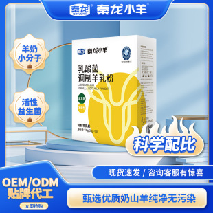 ���̷������읙��I����������̷�320g*16 ��^���l���������