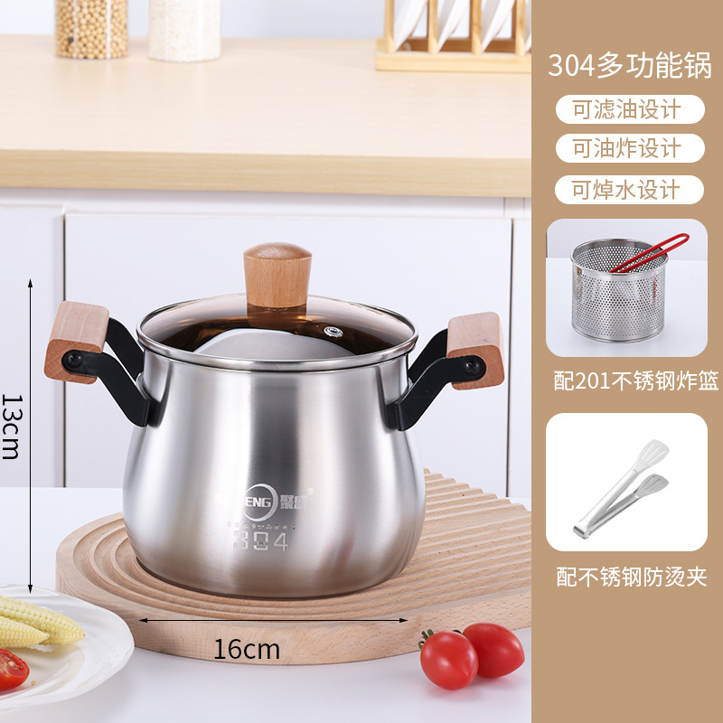 더블 핸들 모델 2.5L#튀김기 + 튀김바구니 201개 + 클립 201개