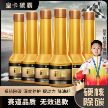 �ʿ�ȼ�͌���܇���e̼60ML��s������ϴ�� ̼��ʡ�͌�ȼ�����ӄ�