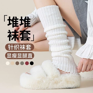 日系袜套学院风堆堆袜女腿套y2k护腿过膝腿袜百搭亚文化jk小腿袜