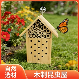 木质工艺品;砧板、菜板;收纳架