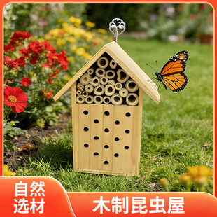 ľ���۷䳲ľ�|���x�C��ľ�۷�C�x���@ˇ�b��������x�C�� ��