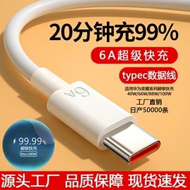 衣钩/挂钩;清洁球/刷;厨房小工具