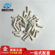 molex������ 53047-1010 530471010 10P���� 1.25mm��� ԭ���ֻ�