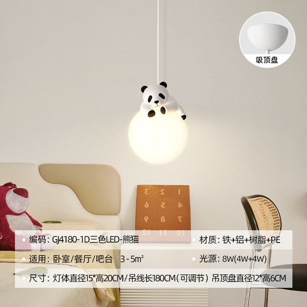 Modern and minimalistic lights for corridor