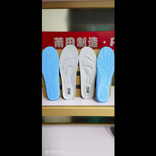 ��˹���汬Ҭ��Ь��������ĦЬ�|(����Ь�Σ���t���l؛)�\��Ь