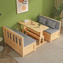 实木沙发床两用带升降书桌卡座客厅小户型多功能儿童双人床收纳