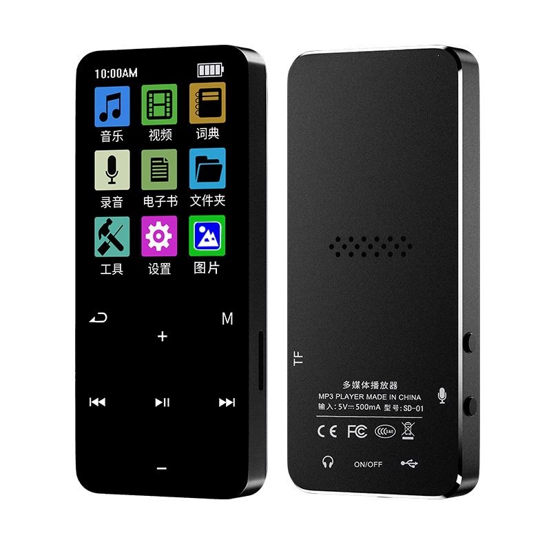 Музыкальный плеер для студентов, MP3, Bluetooth, MP4