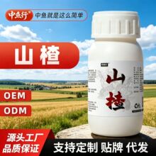 ɽ髸ߝ�sҺ�w�㾫����Ƥ����ˮ��ڿ�Ұ��~�D�a�����c�~���ӄ�