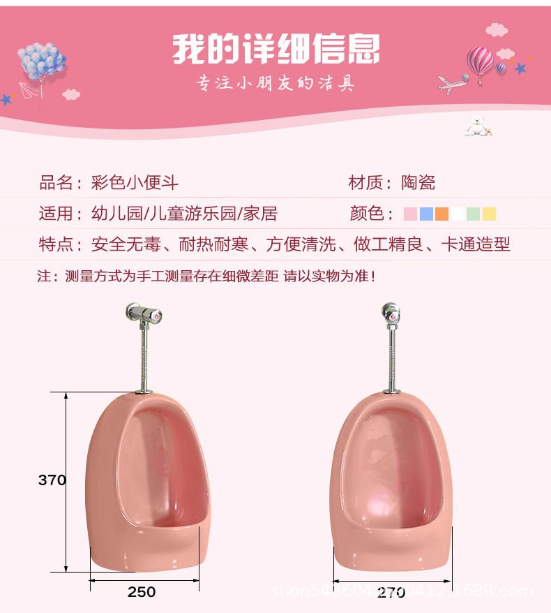 详情图片_03.jpg