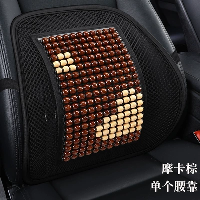 Wooden Bead Cool Mat Single | Cool pad - bear-mocha-brown-single-lumbar-support