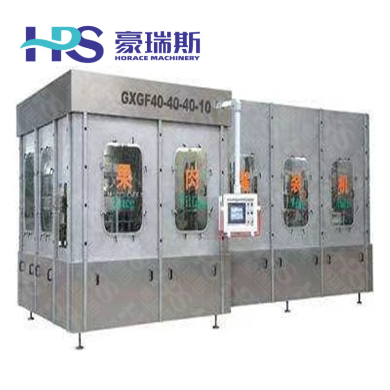 厂家供应 蓝莓汁饮料设备 葡萄汁饮料设备 西瓜汁饮料灌装生产线