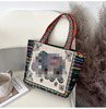 Small ethnic shoulder bag, sophisticated one-shoulder bag, shopping bag, ethnic style