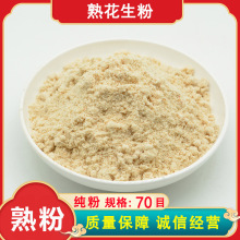 �컨���� 70Ŀ�tƤ������ ��� �͜غ�����ȴ��ͷ�ԭ�� ���_��ʳ