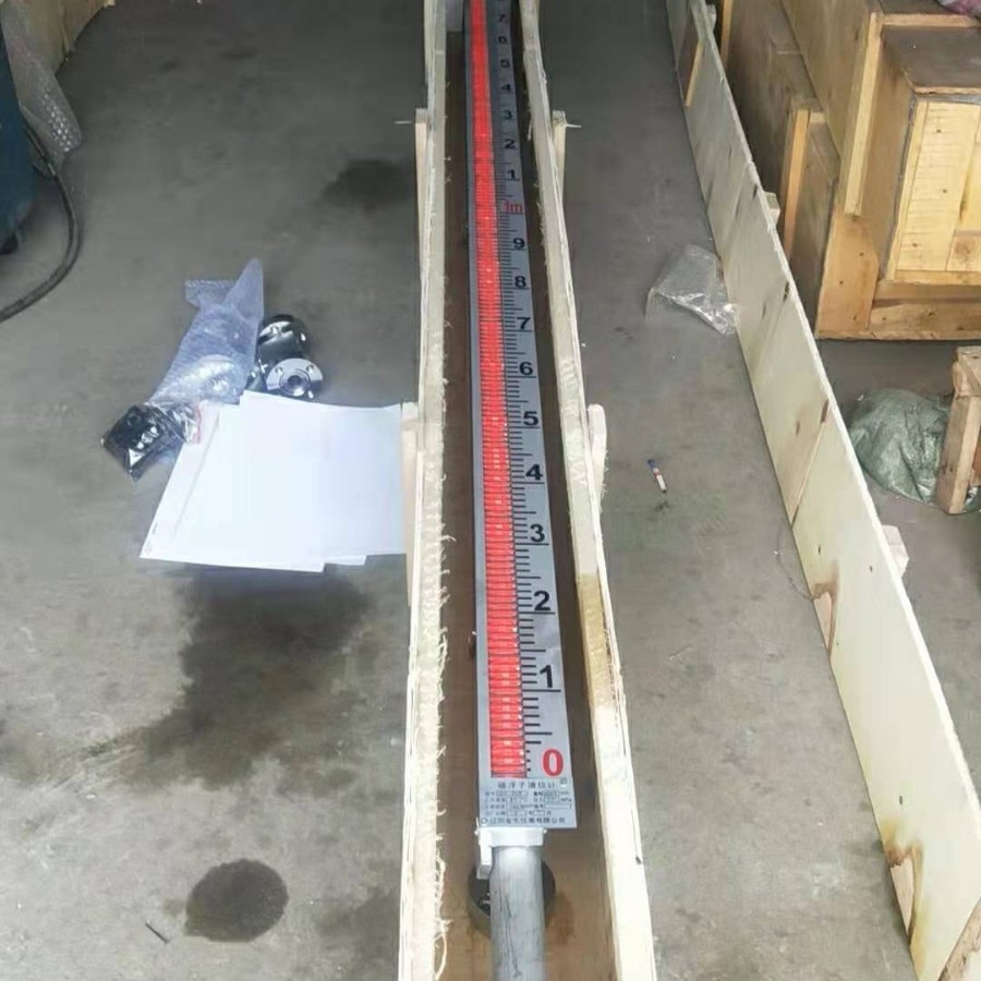 高压磁浮子液位计UHZ-20A-4800-7K-Y、液位计厂家