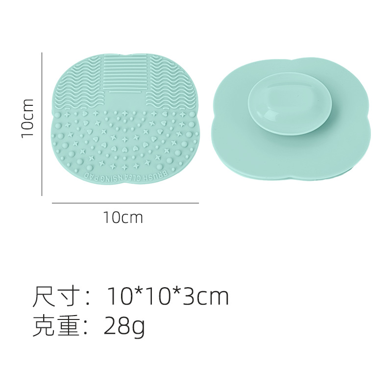 그린(네잎 클로버)