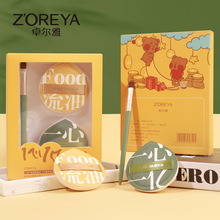 卓尔雅棉花糖粉扑盒装美妆遮瑕化妆刷散粉扑不吃粉q弹套装定妆