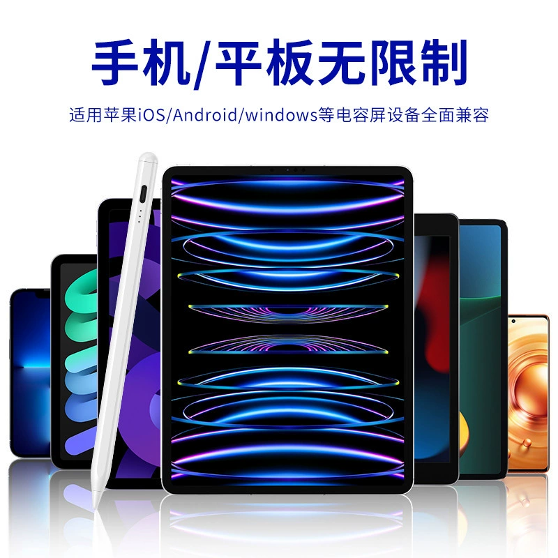 Apple, универсально совместимый планшетный телефон, система хранения, Android