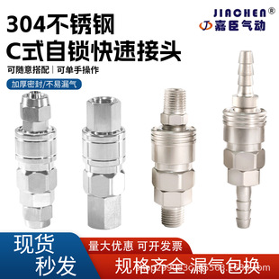 ���iʽ��ĸ���^Cʽ���ٽ��^�Չ��Cľ����ܚ���^��SP/SM/SF/SH